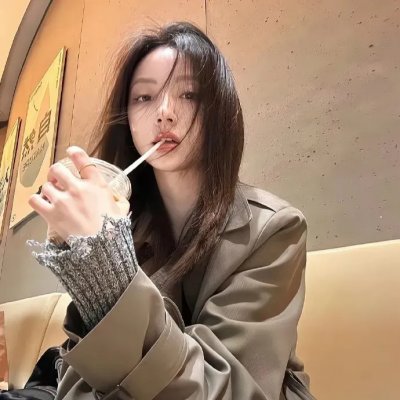 我深深地爱着你